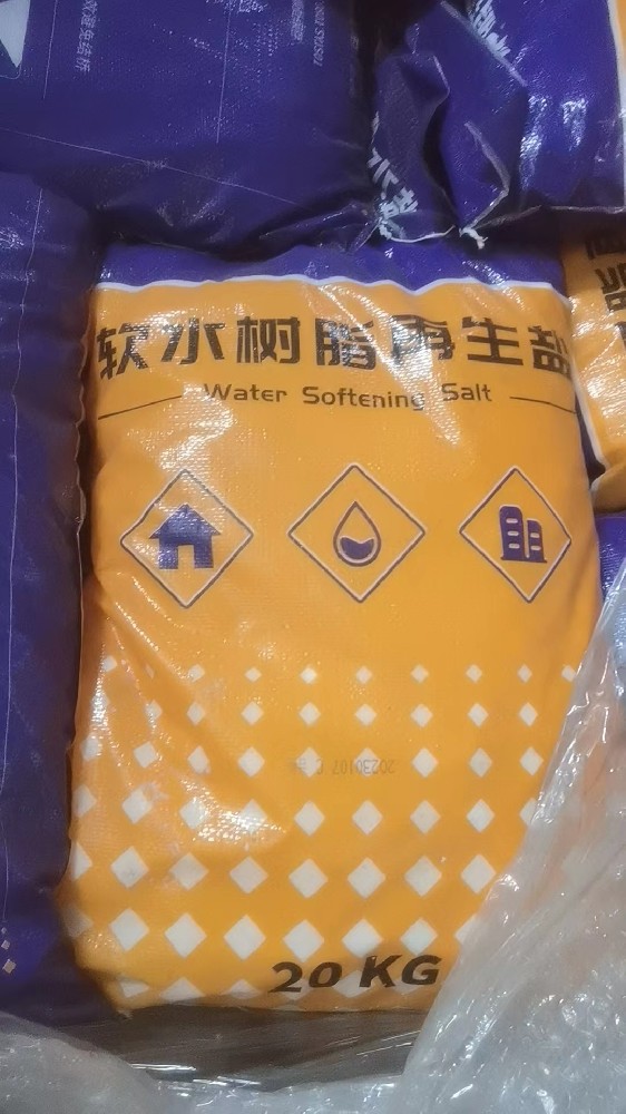 軟水機(jī)專(zhuān)用鹽、離子交換樹(shù)脂再生劑、氯化鈉（99.5%）